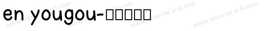 en yougou字体转换